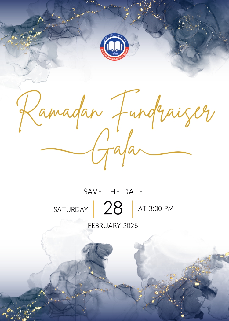 Ramadan Fundraiser Gala save the date